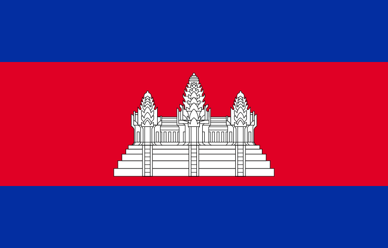 Cambodge